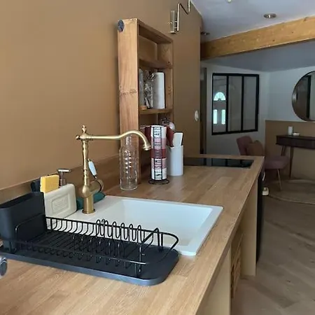 Studio Cosy Appartement